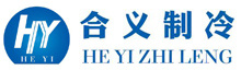 大連冰原制冷成套設備有限公司